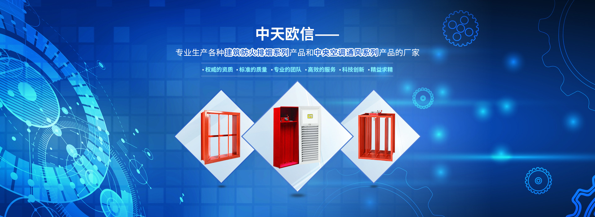 j9com真人游戏第一品牌