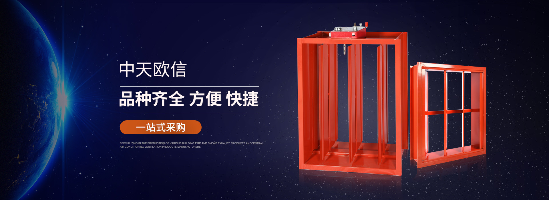 j9com真人游戏第一品牌